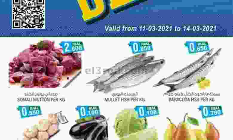 el3rod.com00003-362