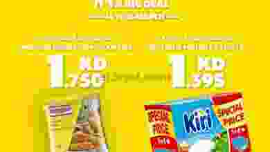 el3rod.com00003-401
