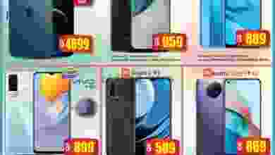 el3rod.com00003-42