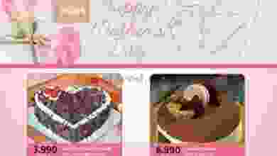 el3rod.com00003-436