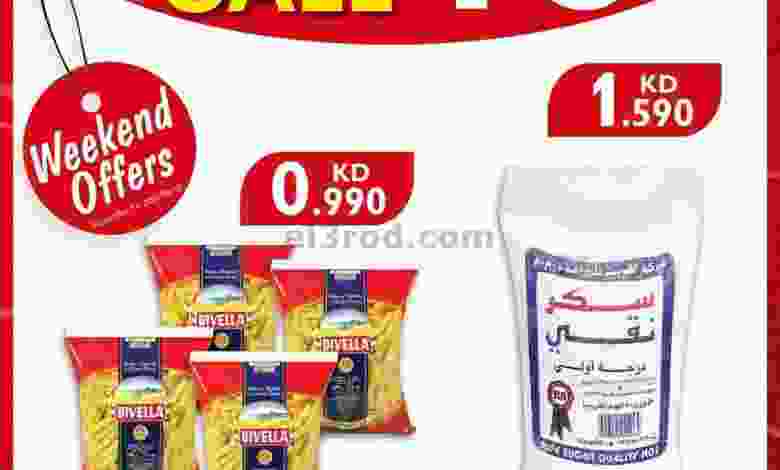 el3rod.com00003-570