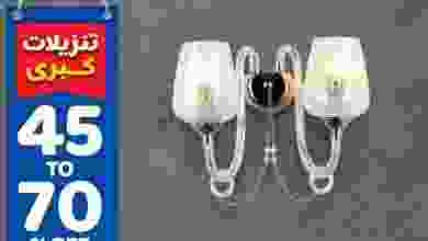 el3rod.com00003-581