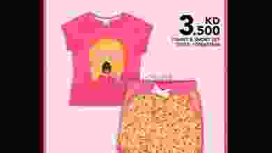 el3rod.com00003-606
