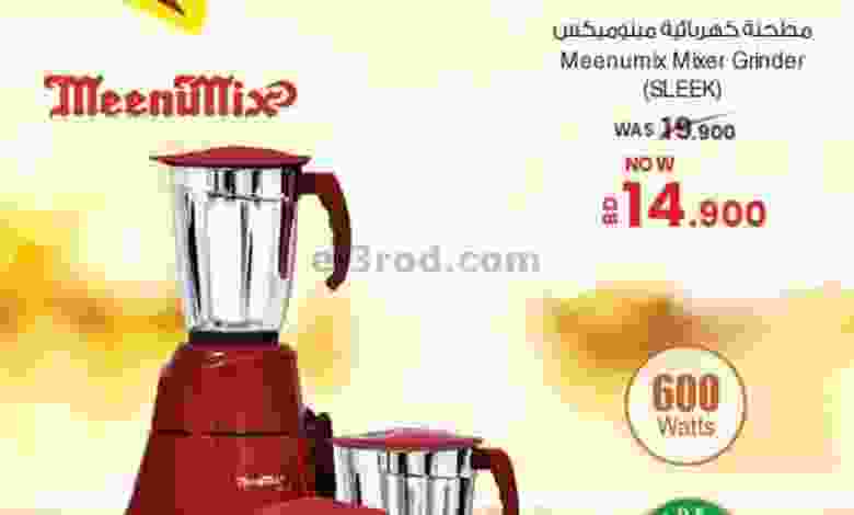 el3rod.com00003-629