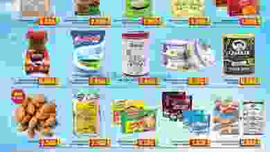 el3rod.com00003-651