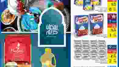 el3rod.com00003-686