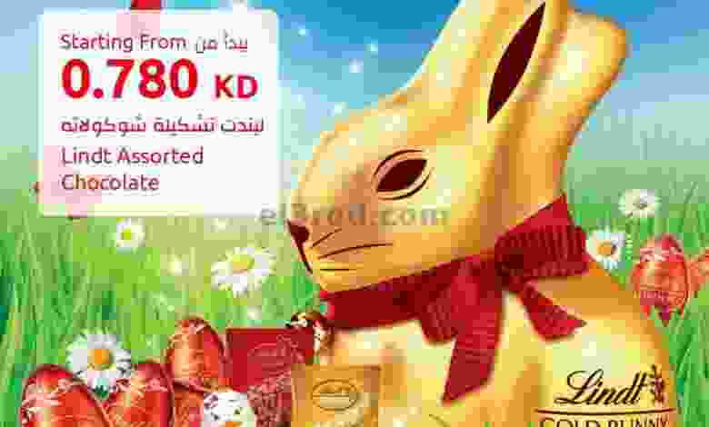 el3rod.com00003-739