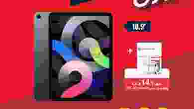 el3rod.com00003-741