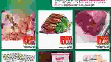 el3rod.com00003-829
