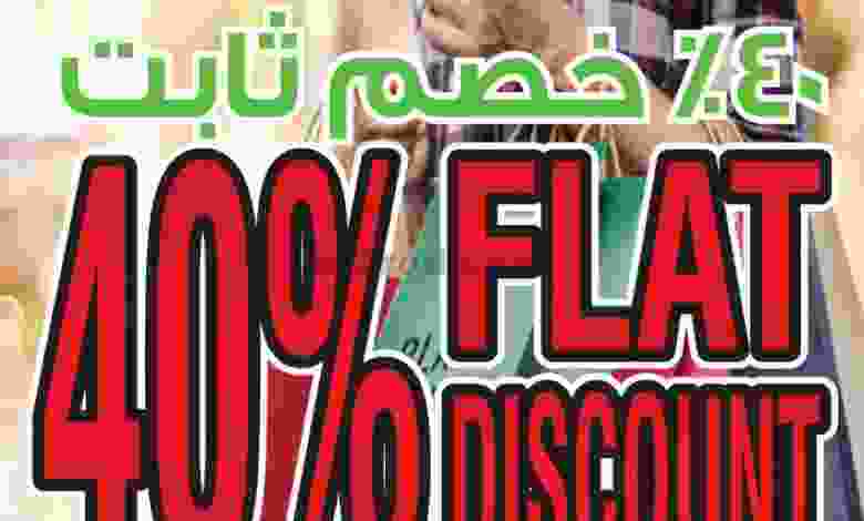 el3rod.com00003-866