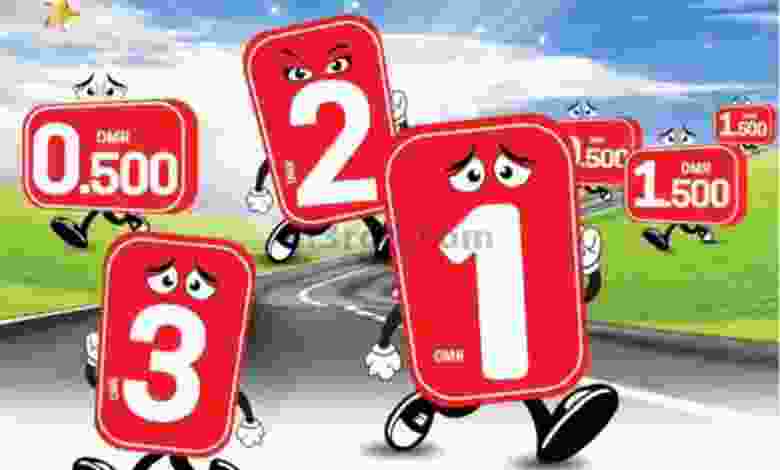 el3rod.com00004-14