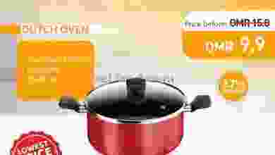 عروض محلات سلمان عمان من 2-3-201 خصم 25% el3rod.com00004-30