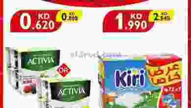 el3rod.com00004-324