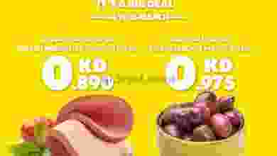 el3rod.com00004-341