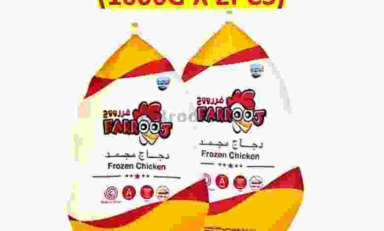 el3rod.com00004-359