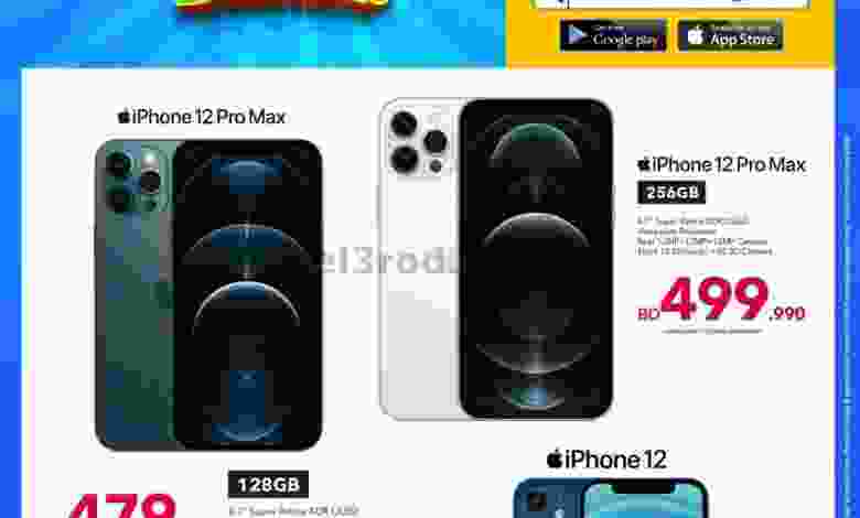 el3rod.com00004-401