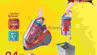 el3rod.com00004-425