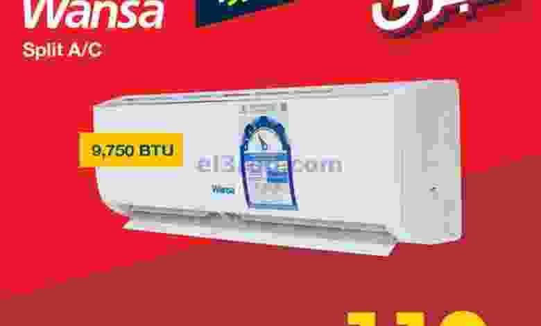 عروض إلكترونيات الغانم الكويت من 22-3-2021 el3rod.com00004-516