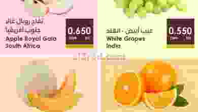 عروض الميرة ماركت عمان 25 حتى 27-3-2021 بسعر واو el3rod.com00004-595