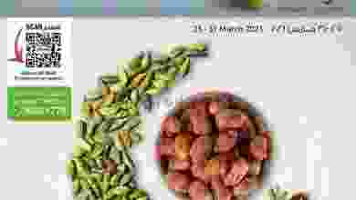 el3rod.com00004-618