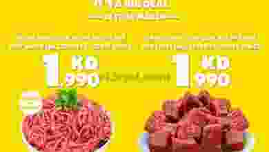 el3rod.com00004-679