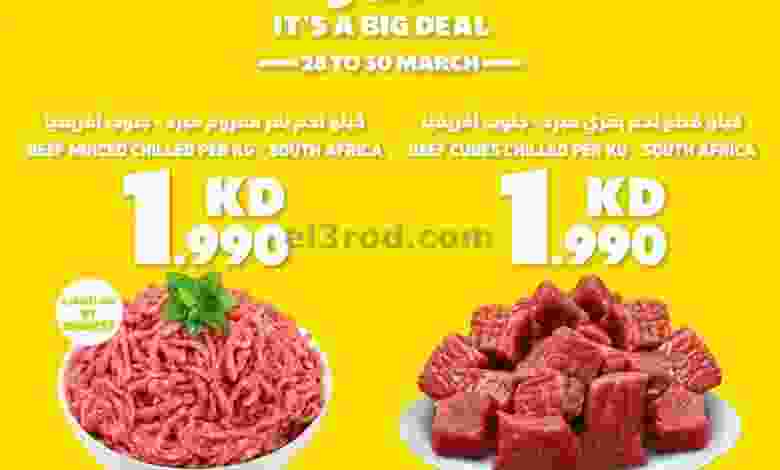 el3rod.com00004-679
