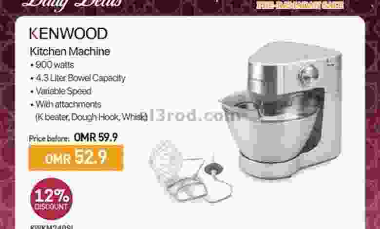 el3rod.com00004-691