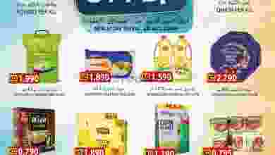 el3rod.com00004-733