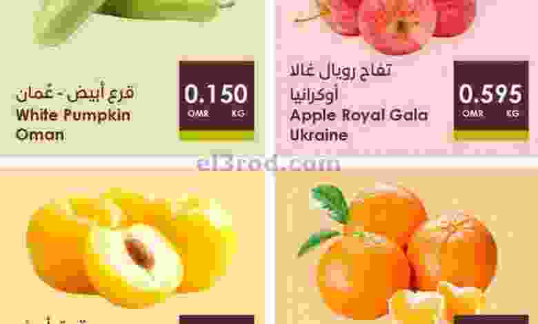 el3rod.com00004-754