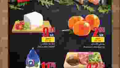el3rod.com00005-134