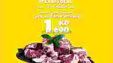 el3rod.com00005-135