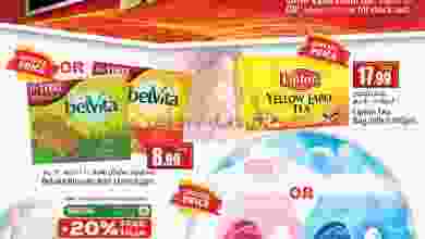 el3rod.com00005-144