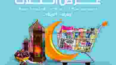 el3rod.com00005-171