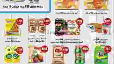 el3rod.com00005-278
