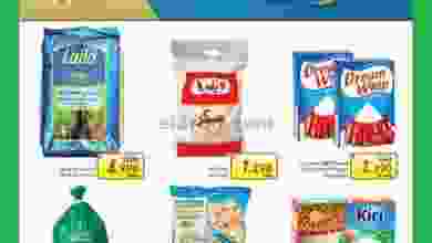 el3rod.com00005-286