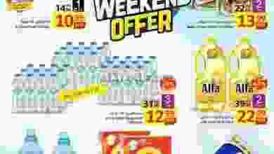 el3rod.com00005-349