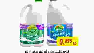 el3rod.com00005