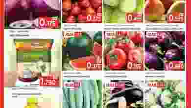 عروض كوستو سوبر ماركت الكويت 3 حتى 9-3-2021 el3rod.com00005-59