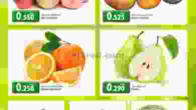 عروض جراند هايبر بهلاء عمان 1 حتى 3-4-2021 طازجة el3rod.com00005-639