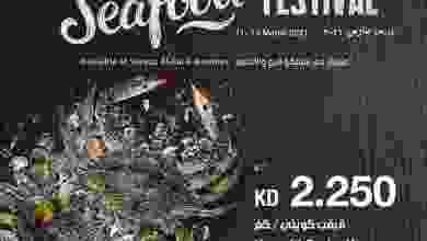 el3rod.com00006-207