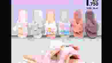 el3rod.com00006-253