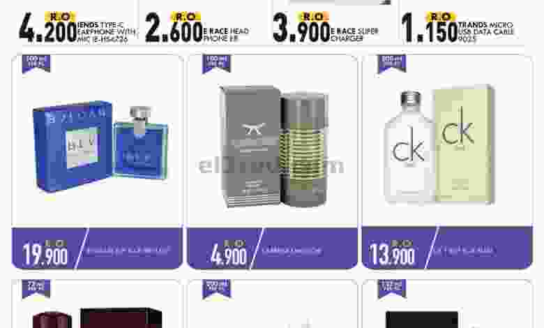 el3rod.com00006-282