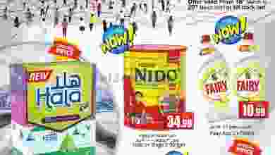 el3rod.com00006-319