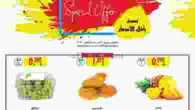 el3rod.com00006-52