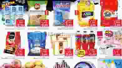 el3rod.com00007-276