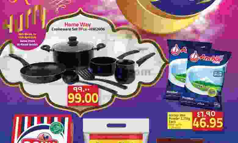 عروض كابايان هايبر السعودية 29-3 حتى 14-4-2021 el3rod.com00007-510
