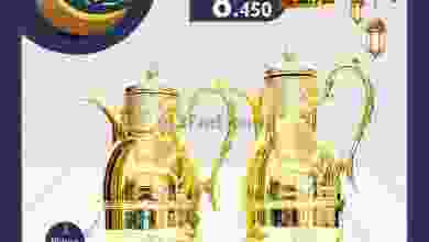 el3rod.com00007-521