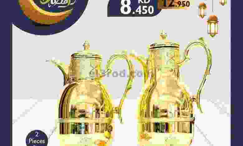 el3rod.com00007-521