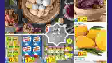 el3rod.com00007-529