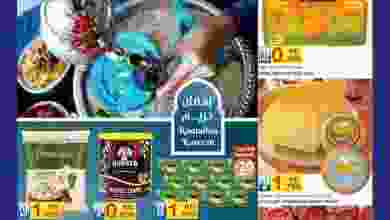 el3rod.com00008-245